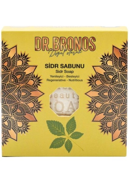 Sidr Sabunu 125gr