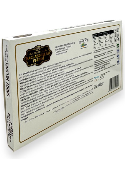 Saray Helvası Çikolata Kaplamalı 360G