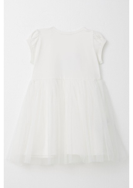 Kız Çocuk Elbise Gözlüklü Sevimli Kedicik Baskılı 1.5-5 Yaş, Ekru fiyatları