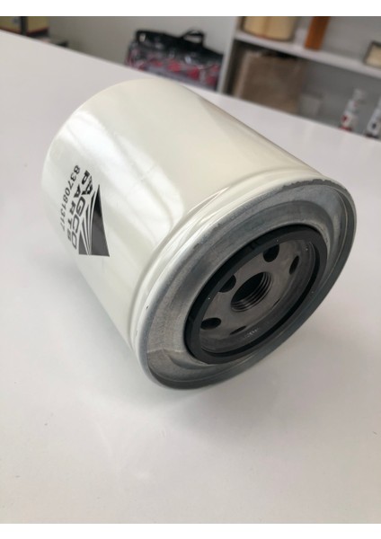 Agco Marka Massey Ferguson Traktör Yağ Filtresi fırsatları