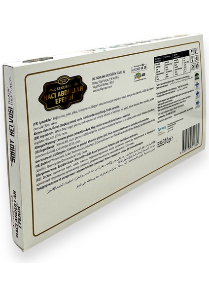 Saray Helvası Sade 310G