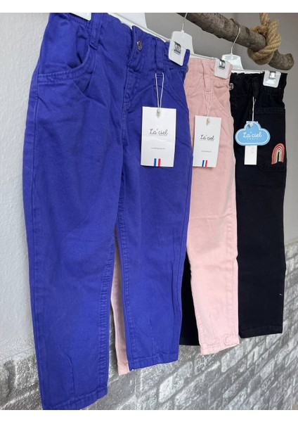 Kız Çocuk Kot Pantolon Denim Belden Lastikli fırsatları