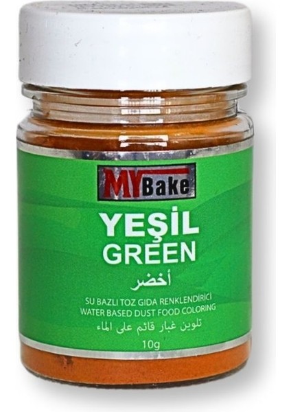 Su Bazlı Toz Gıda Boyası Yeşil 10 gr modelleri