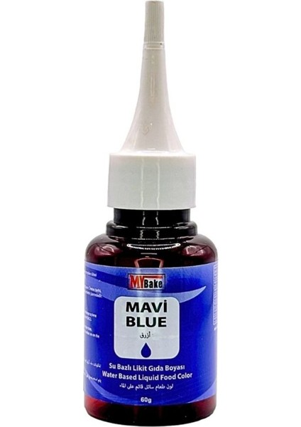 Sıvı Gıda Boyası 60GR Mavi modelleri