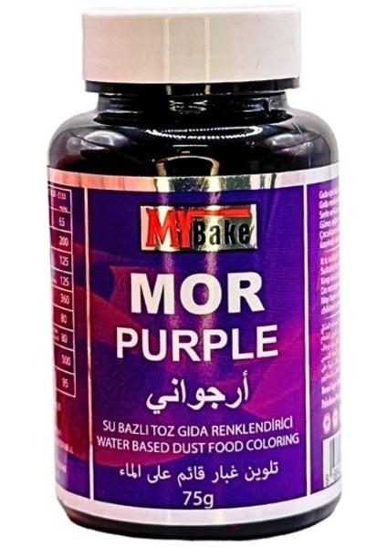 Su Bazlı Toz Gıda Boyası Mor 75 gr fiyatları