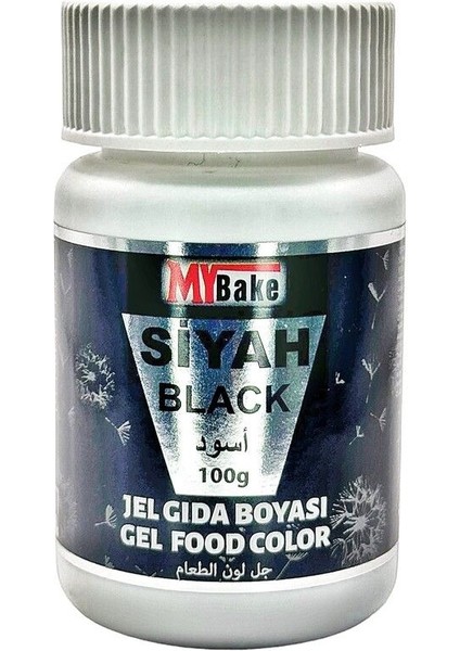 Jel Gıda Boyası 100 gr fiyatları