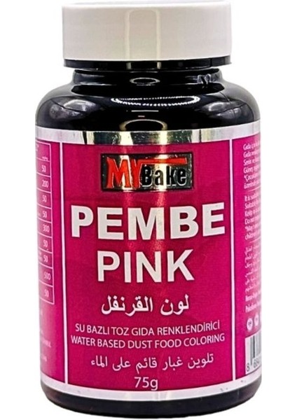 Su Bazlı Toz Gıda Boyası Pembe 75 gr modelleri