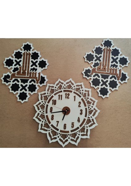 Ögretmenler Gününe Özel Hediye 3 Lü Set (Saat ve 2 Adet Besmele) Kaliteli ve Şık modelleri