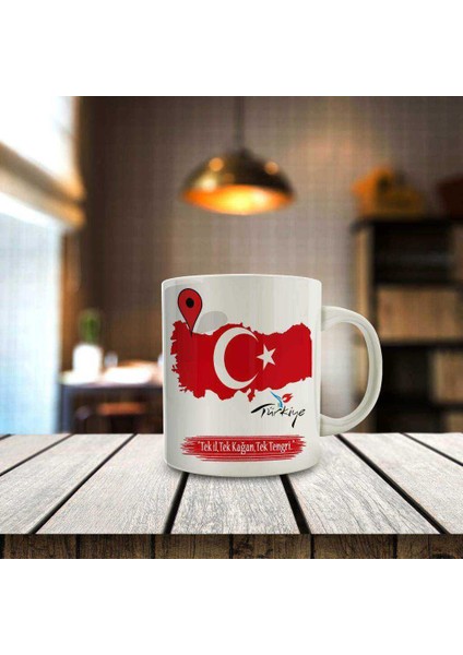 Tek Il Tek Kağan Tek Tengri Yazılı Hediyelik Kupa BARDAK-1881