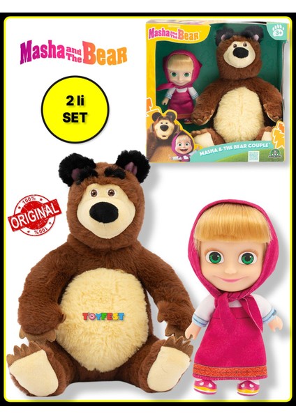 Masha ile Koca Ayı 2 Li Figür Set - Masha And The Bear (Masha 12 Cm) & Koca Ayı Peluş (20 Cm)