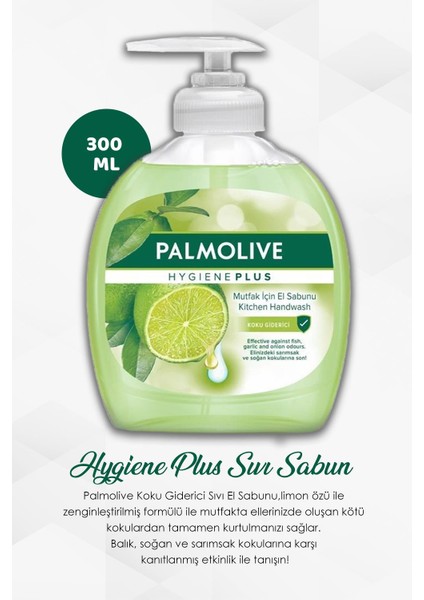 4'lü Set Palmolive Hygiene Plus Koku Giderici Sıvı Sabun 300 ml