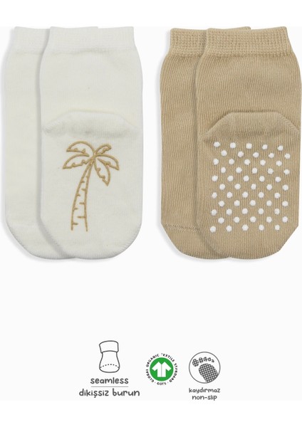 Meyve Figürlü Kaymaz Soket Çorap 2'li BS10105 Bej Ekru