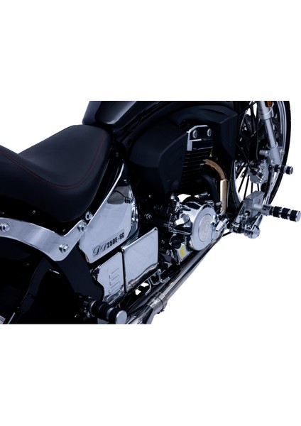 Daytona 250 S Chopper