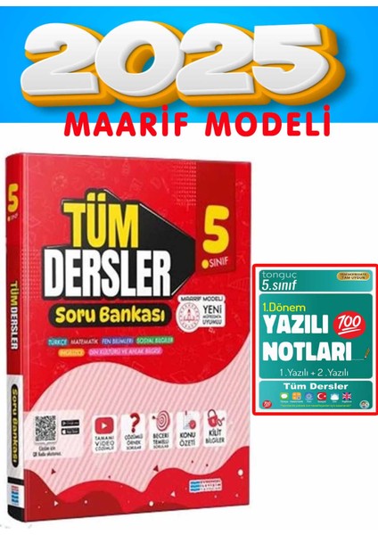 (Sınıf: 5) Tüm Dersler Soru Bankası / (Sınıf: 5) 1. Dönem Yazılı Notları 2025 Maarif Modeli