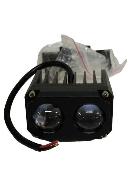 Kare Baykuş Lamba 2 LED