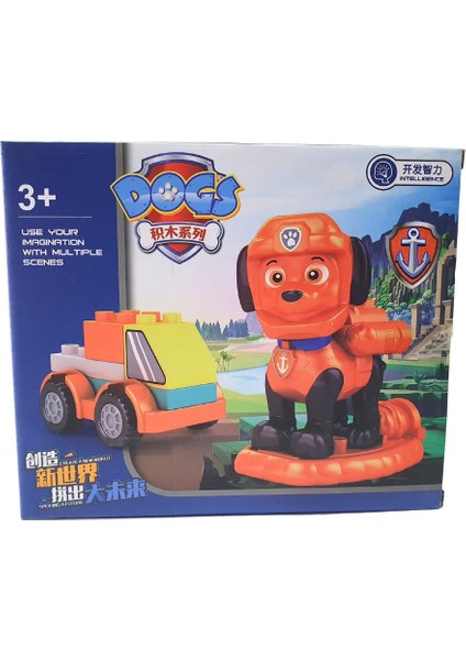 Paw Patrol LEGO Turuncu - 99002-2 (Lisinya)