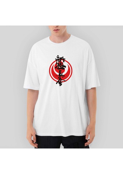 Shinkyokushin Karate Dojo Fight Oversize Beyaz Tişört