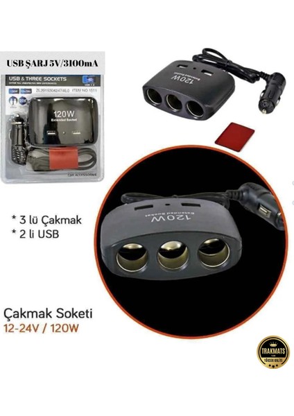 Volvo S60 2021 3'Lü Çakmak Girişi Çoğaltıcı Ve 2 Usb Soket - 120W, 12V/24V Araç Şarj Çözümü