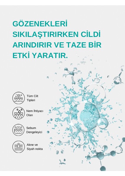 Aha Bha Tonic