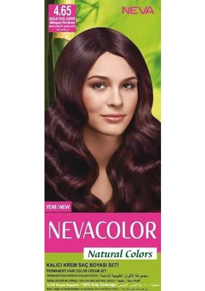 Neva Natural Color 4.65 Akaju Kızıl Kahve