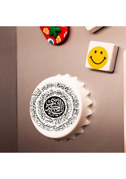 Ayetel Kürsü Dua Baskılı Magnet Açacak