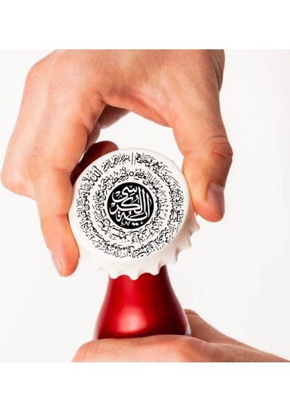 Ayetel Kürsü Dua Baskılı Magnet Açacak