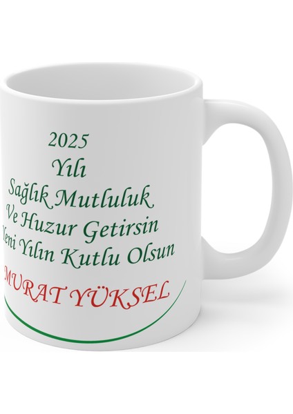 2025 Yenil Yıl Bardağı Kişiye Özel Isim Baskısı Yapılabilir Bardak, Yeni Yıl Hediye Bardak fiyatları