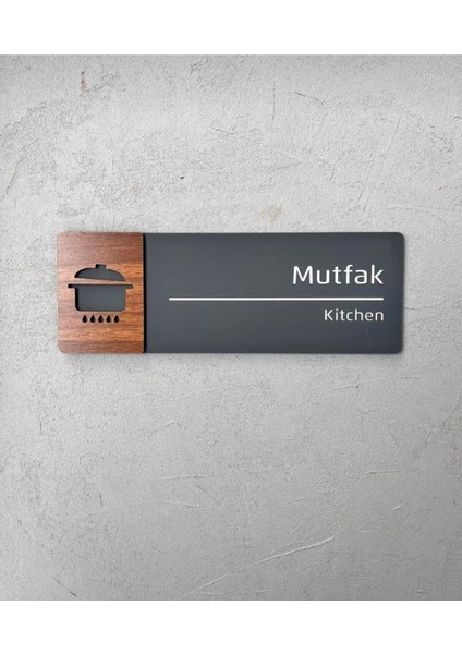 Ceviz Serisi Mutfak (Ingilizce - Türkçe) Kapı Isimliği