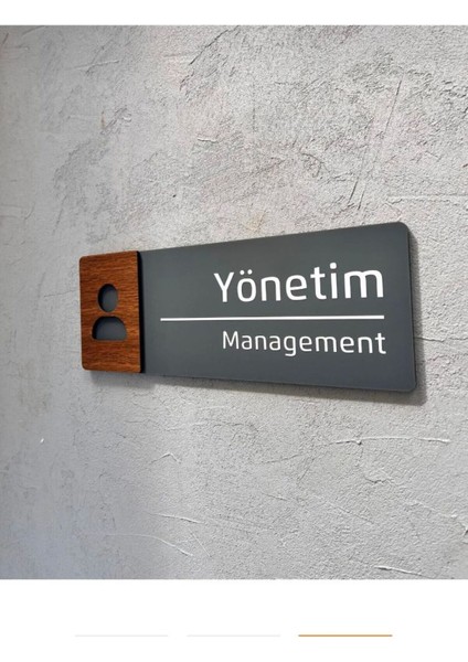 Ceviz Serisi Yönetim Kapı Isimliği
