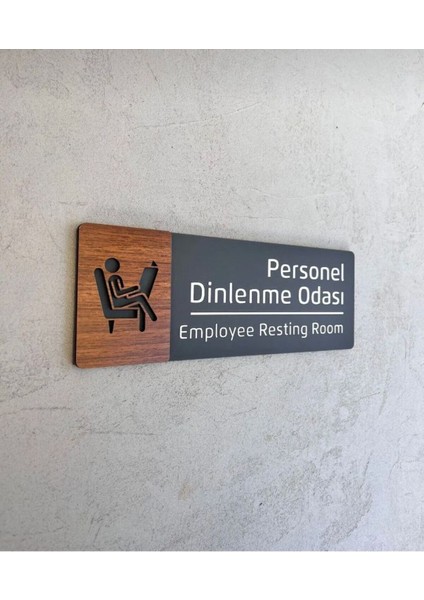 Ceviz Serisi Personel Dinlenme Odası Kapı Isimliği