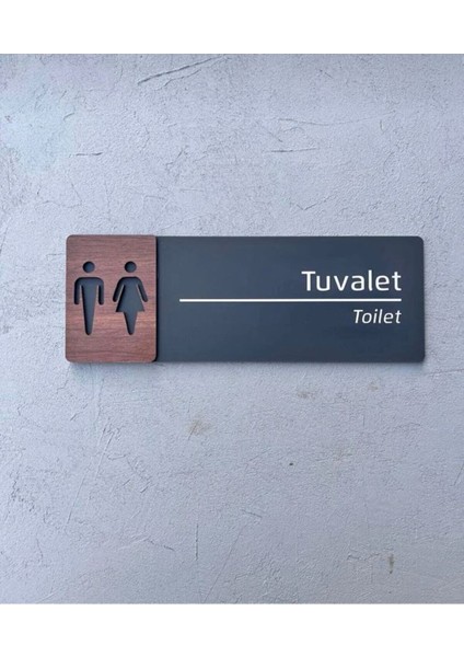 Ceviz Serisi Tuvalet Kapı Isimliği