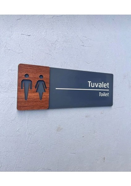Ceviz Serisi Tuvalet Kapı Isimliği