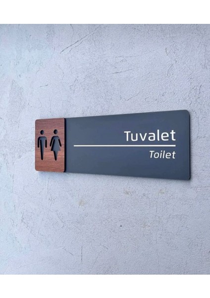 Ceviz Serisi Tuvalet Kapı Isimliği