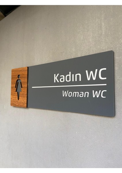 Ceviz Serisi Kadın Wc (Ingilizce-Türkçe) Kapı Isimliği