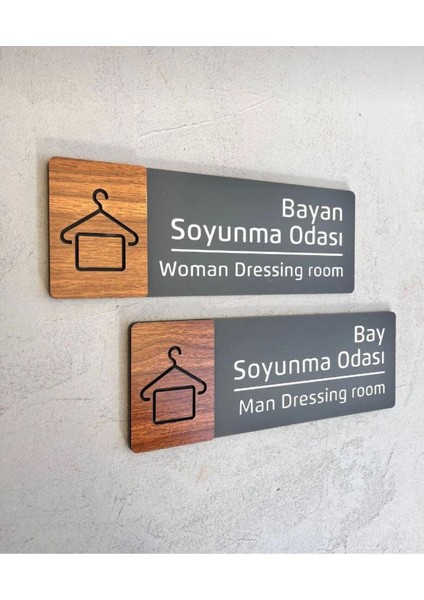 Ceviz Serisi Soyunma Odası 2'li Set Kapı Isimliği