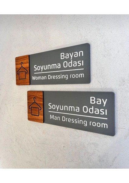 Ceviz Serisi Soyunma Odası 2'li Set Kapı Isimliği fiyatları