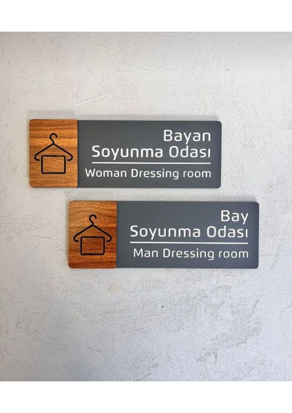 Ceviz Serisi Soyunma Odası 2'li Set Kapı Isimliği modelleri