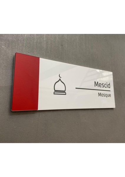 Pearl Red Serisi Kapı Isimliği Mescid