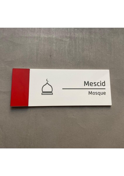 Pearl Red Serisi Kapı Isimliği Mescid modelleri