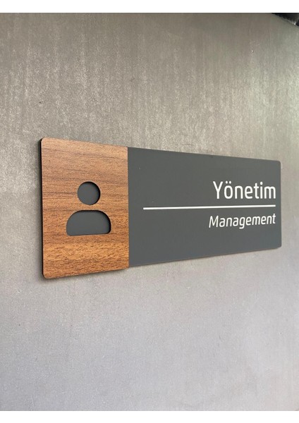 Ceviz Serisi Yönetim (Ingilizce-Türkçe) Kapı Isimliği