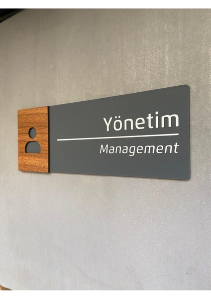 Ceviz Serisi Yönetim (Ingilizce-Türkçe) Kapı Isimliği