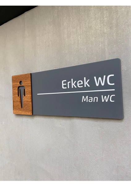Ceviz Serisi Erkek Wc (Ingilizce-Türkçe) Kapı Isimliği