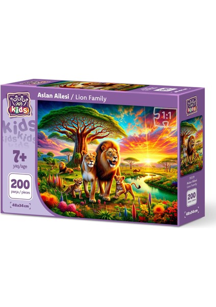 Art Çocuk Aslan Ailesi 200 Parça Puzzle