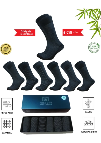 Mistero Socks 6 Çift Jakar Desenli Dikişsiz Bambu Erkek Soket Çorap Kutulu Gold Seri ( Business )