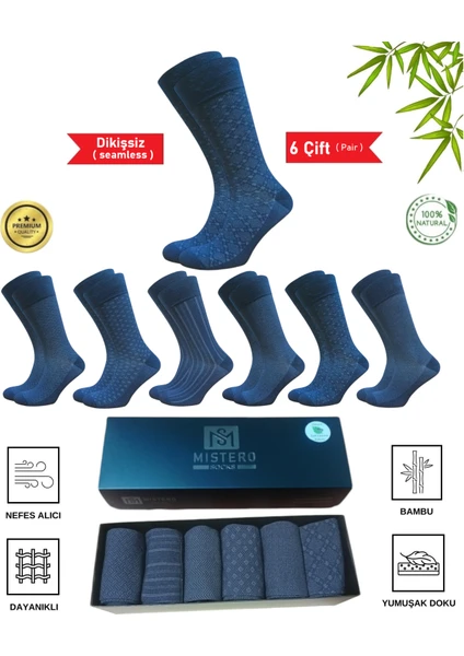 Mistero Socks 6 Çift Jakar Desenli Dikişsiz Bambu Erkek Soket Çorap Kutulu Gold Seri ( Business )