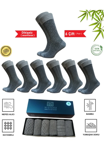 Mistero Socks 6 Çift Jakar Desenli Dikişsiz Bambu Erkek Soket Çorap Kutulu Gold Seri ( Business )