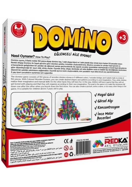 4456 Redka Domino