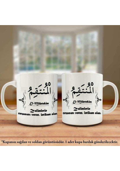 Çift Yön Renkli Baskılı Allahın 99 İsmi - Esma-ül Hüsna -El Müntekim Kupa Bardak