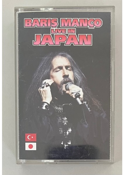 Barış Manço Live In Japan Kaset ( Dönem Baskı)