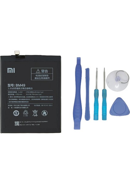 Xiaomi Mi 11 PRO - BM4X - Batarya Pil Sıfır Orijinal + TAMİR SETİ